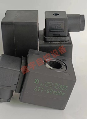 脉冲电磁阀线圈 400325-107 线圈AC110V 线圈 110VAC 400325 107