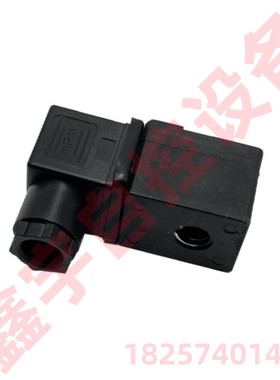 553 552线圈 SCG553A001MS SCG553A017MS 电磁阀线圈