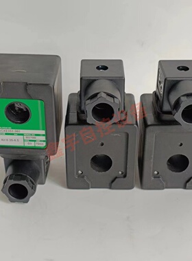 400325-117 线圈 AC220V 线圈 220VAC 交流电流220V 脉冲阀线圈