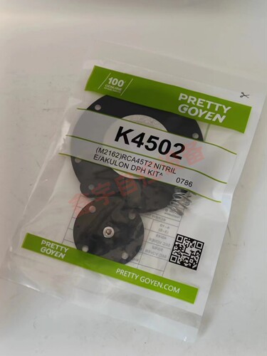 K2000 K2501 K2529 K4502 K5004 K7600K5000 K2546脉冲阀膜片