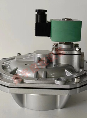 3寸淹没式脉冲阀SCXR353G230 脉冲阀05210 除尘阀 锅炉清灰除尘阀