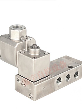 隔爆电磁阀NXV-500-GB 24VDC 3.5W G1/2 NXV520-GB NXV-530-GB