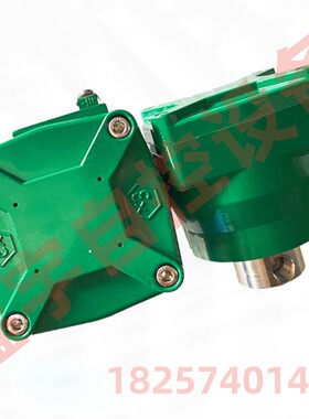 NF8262G138 8262G134 NF8262H080 8262G080隔爆电磁阀