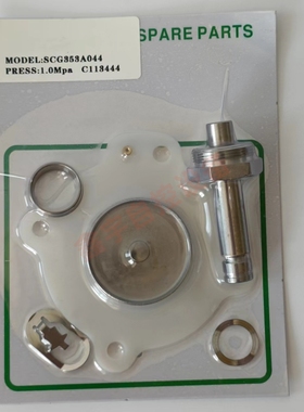 脉冲阀膜片 C113443 C113444 SCG353A043/44 维修配件1寸膜片
