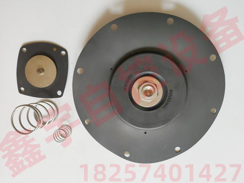 3寸脉冲阀 脉冲阀 WSP-EB76 电磁阀线圈 DC24V 3.5寸 WSP-EB-90