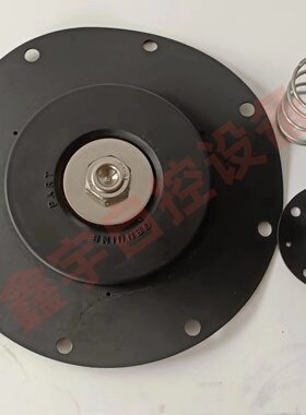 PRETTY GOYEN CA76MM040-300脉冲阀膜片 维修包膜片 K7600 K7601