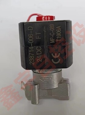 电磁阀 VCEFCM8262H086V 8262H086 EF8262H086 电磁阀