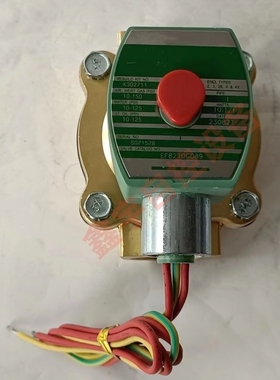 防爆电磁阀 黄铜水阀 EF8210G054 EF8210G089 8210G004