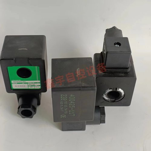 400325-142 DC24V脉冲阀线圈SCG353A043线圈 SCG353A044线圈24VDC