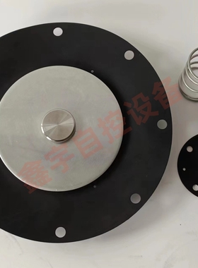 PRETTY GOYEN 维修包M1798 DIAPHRAGM KIT RCARCA76T MM2 K7600