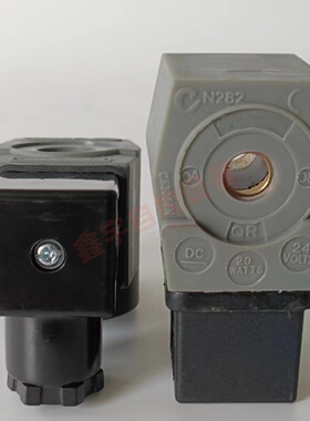 C53056N线圈 线圈 N282 25W线圈 AC220V AC110V DC24V AC24V