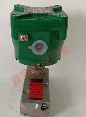 防爆电磁阀NF8551A409MO NF8551G309MO NF8551A309M电磁阀