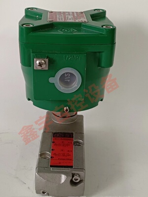 防爆电磁阀NF8551A409MO NF8551G309MO NF8551A309M电磁阀