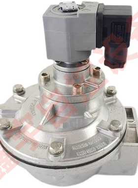 Pretty Goyen CA45T010-300 CA45T010-305 1.5寸电磁脉冲阀