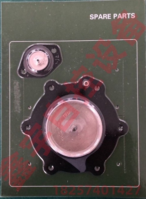 膜片维修包 C113684  G353A048 G353A049 气控脉冲阀