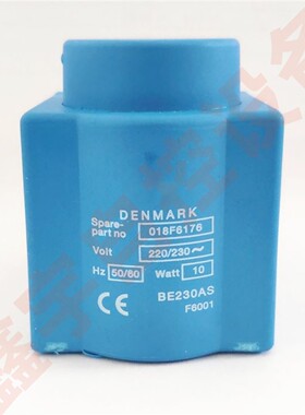 制冷线圈 018F6715 AC24V 10W 电磁阀线圈