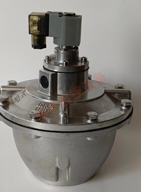 CA62T脉冲阀 脉冲阀CA62T 2.5寸脉冲阀 DN62脉冲阀21/2电磁脉冲阀