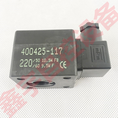 400425-117 220VAC 50/60 Hz SCG353A047电磁脉冲阀线圈