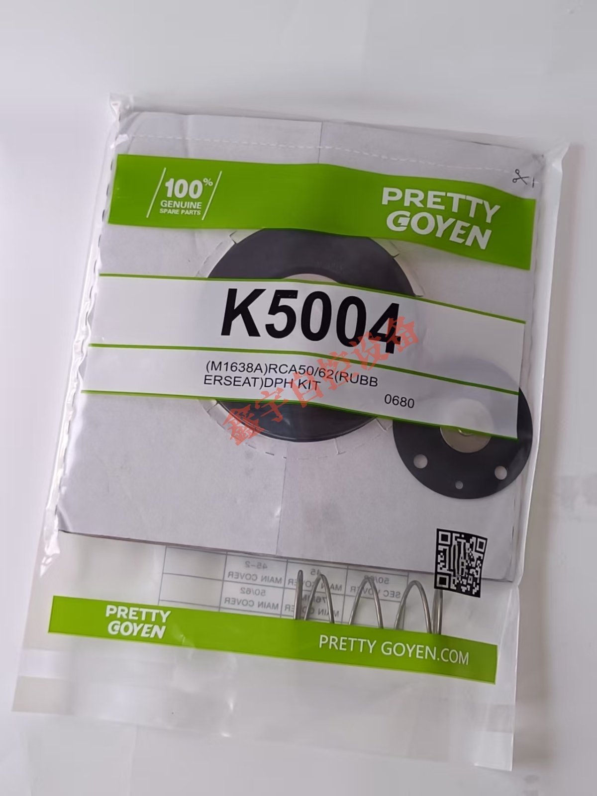 PRETTY GOYEN K5004 K5000 CA50T CA62T M1639B RCA/CA62T修理包