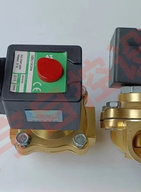 ZJASCOSCE210C094 SC8210G095 8210G094电磁阀 两位两通水阀