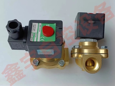 ZJASCOSCE210C094 SC8210G095 8210G094电磁阀 两位两通水阀