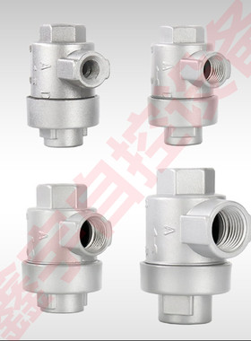 XQ170600 XQ170800 XQ17100 XQ171500 快排阀 排气阀 气缸快排阀