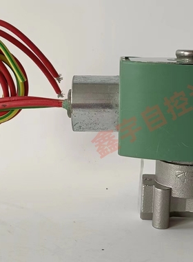 SCE262C080 二位三通防爆电磁阀 24DVC SCE262C080电磁阀