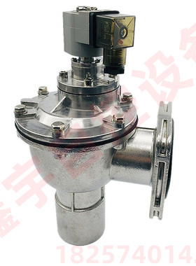 CA45FS010-300 CA45FS010-305法兰式直角电磁脉冲阀PRETTY GOYEN