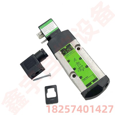 电磁阀 SCG551A017MS二位五通不锈钢电磁阀551A017MS