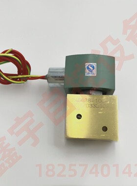 8327B001 EF8327G041 8327B101 两位三通电磁阀 黄铜阀体