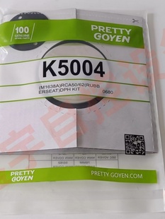 K5000 K5004 膜片维修包 60T脉冲阀膜片 PRETTY CA50T GOYEN
