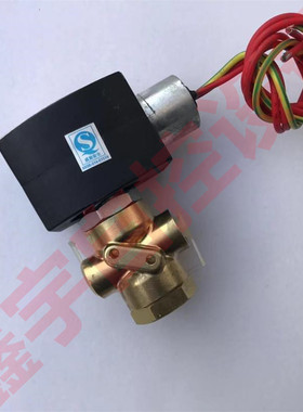 隔爆阀 VCEFCM8320G174 8320G172 EF8320G174 SC8320G174 黄铜阀