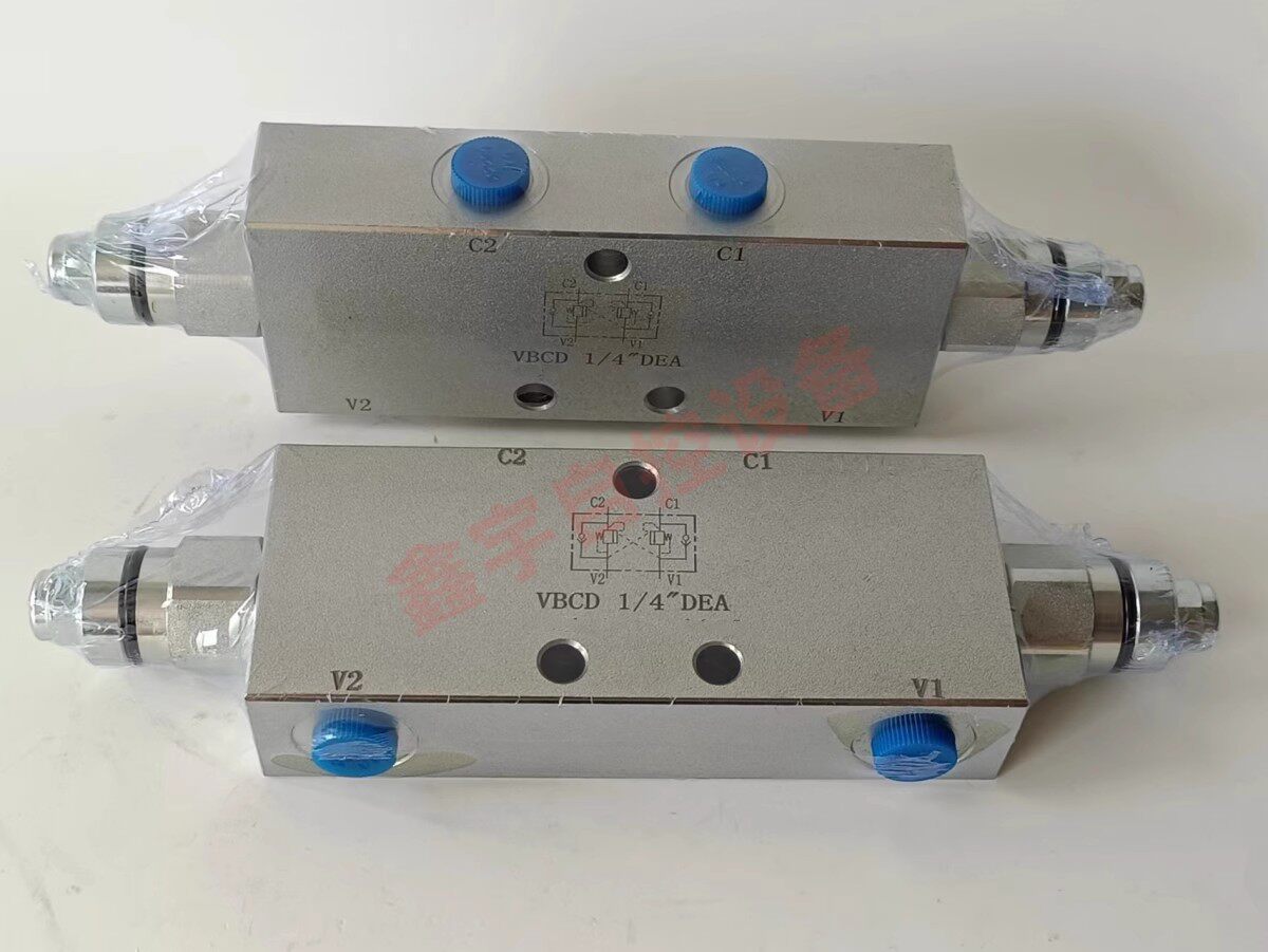 液压单双向平衡阀vbcd-g3/8 1/2de/dea油缸保压阀吊车马达平衡阀