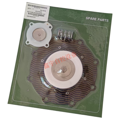 SCG353G047 G11/2脉冲阀膜片 SCR353G230 R1234321脉冲阀修理包