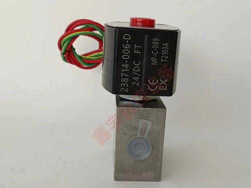 EV8327G042 EF8327B102二位三通防爆电磁阀 不锈钢二位三通电磁阀