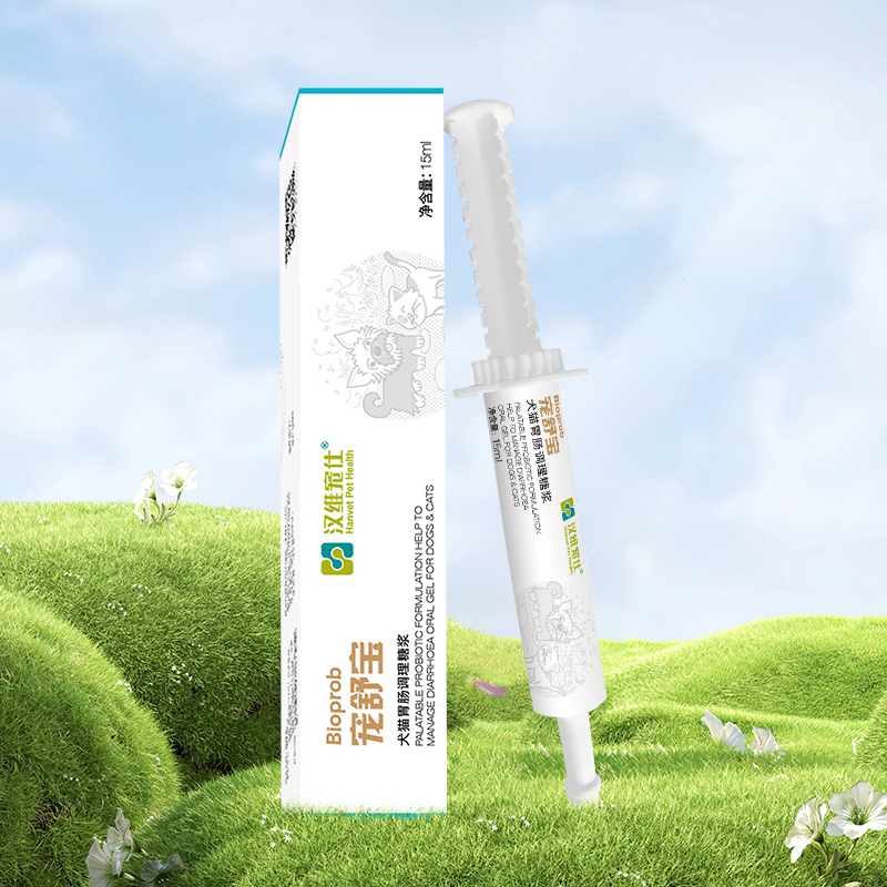 汉维宠仕宠舒宝幼猫益生菌狗止泻