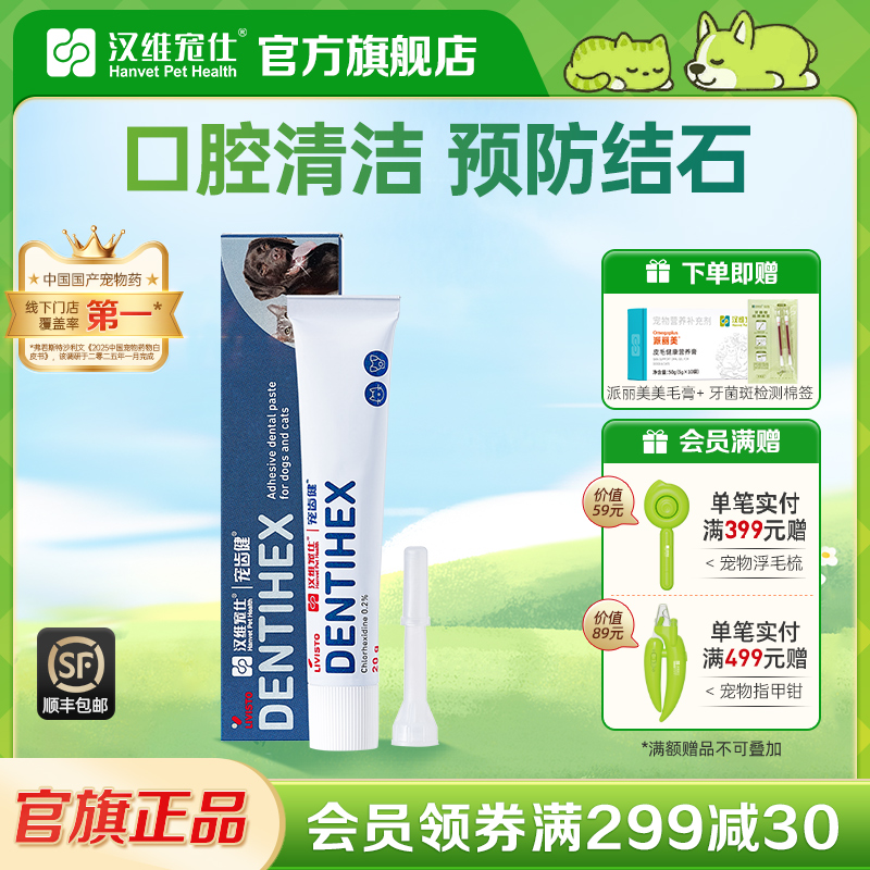 ά˳ݽdentihex๷èǻʯڳʵ116.38Ԫ