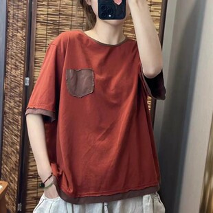 新款 2026春季 宽松休闲显瘦百搭T恤上衣女 短袖 全棉拼色圆领薄款