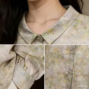 时尚复古晕染绿色长袖衬衫2026春季新款慵懒风宽松长袖上衣外套女