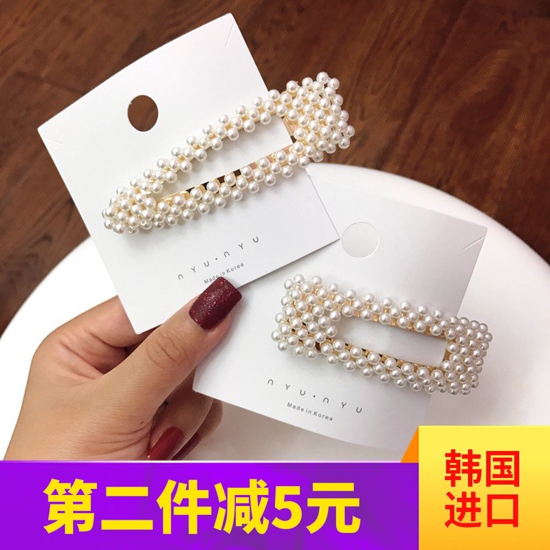 韩国时尚百搭珍珠发夹气质头饰品