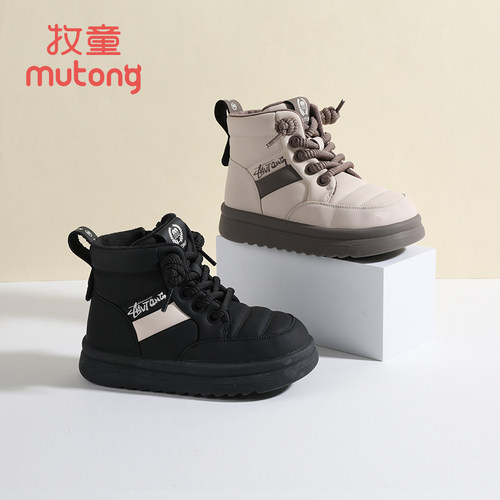 牧童女童鞋雪地靴加绒加厚冬季