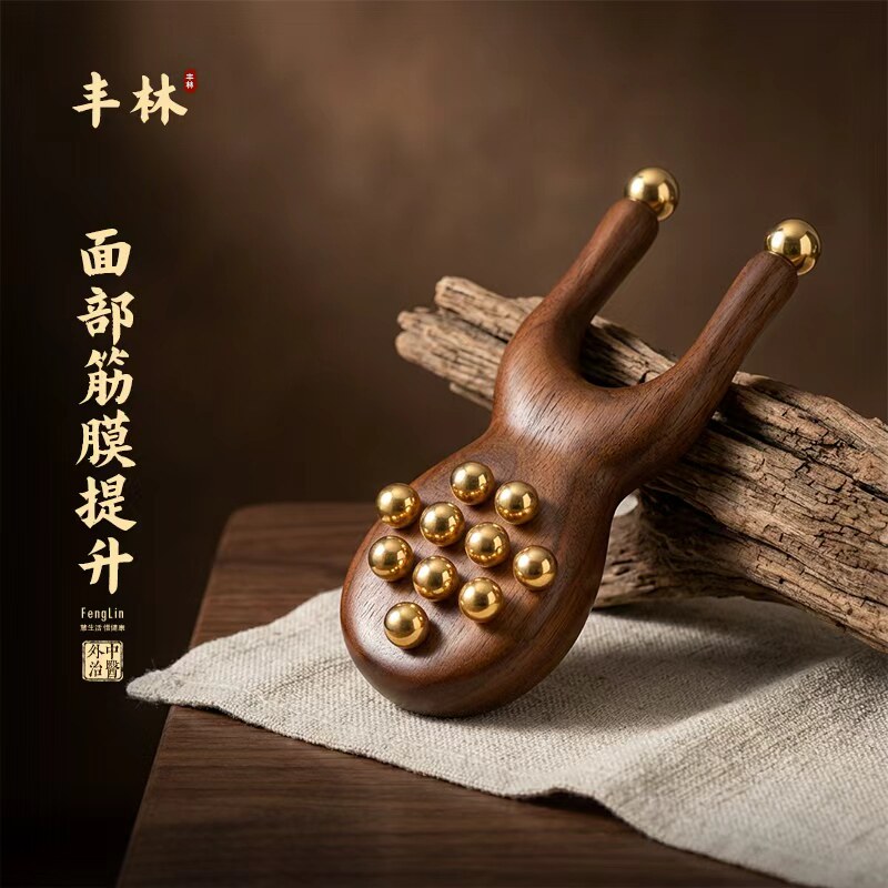 绿檀木小青蛙按摩器面部筋膜提拉升刮鼻梁脸部法令纹黄铜美容工具