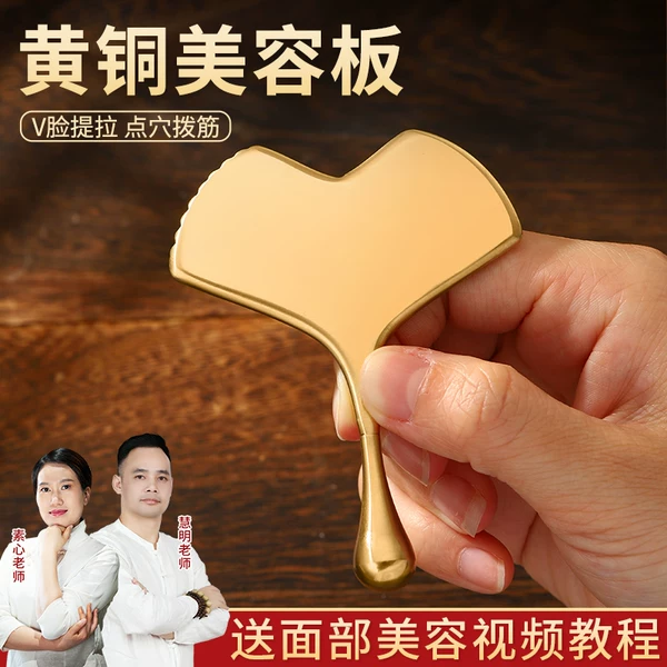 Товары от 丰林旗舰店