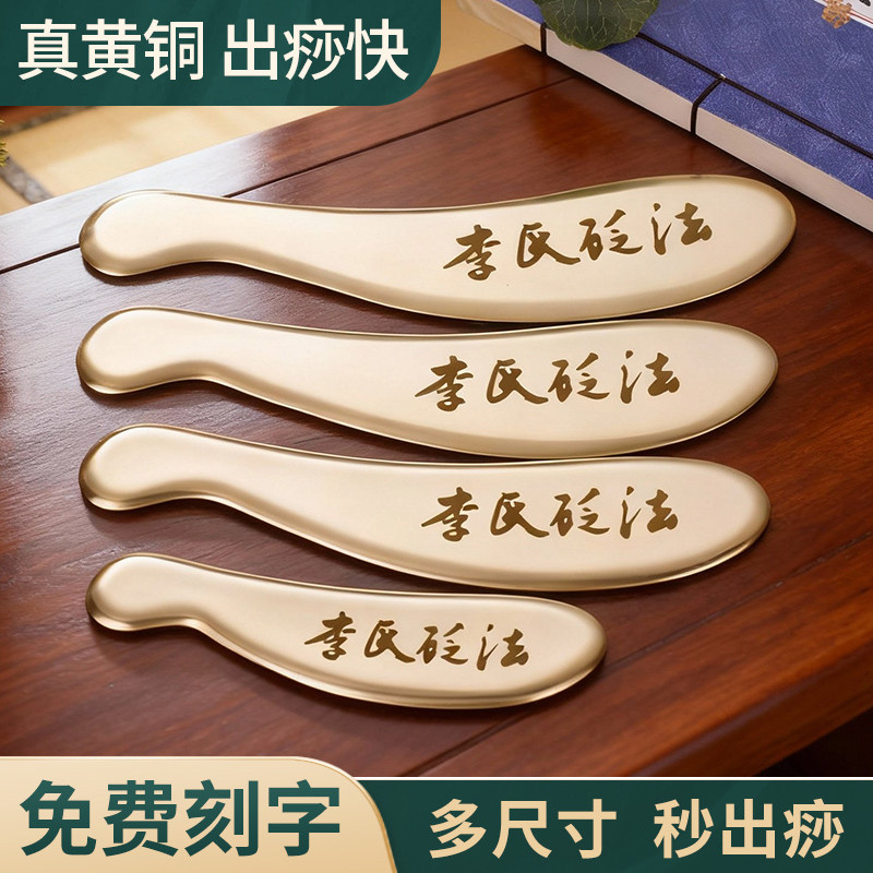 ���ֻ�ͭ������������崿ͭ���ұ�׼ҽ�ñ����羱ȫ��ͨ�û����� 159.33Ԫ��3��(��53.11Ԫ/��)