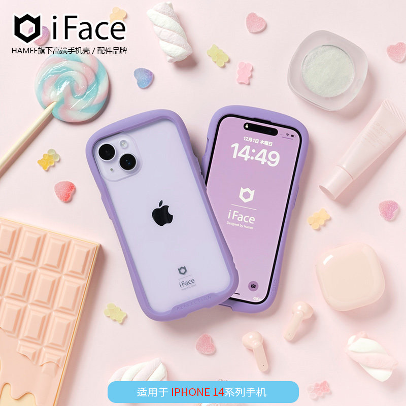 iFace高透钢化玻璃防摔手机壳适用iphone14 pro max高端简约情侣14 plus荧光纯色小蛮腰保护套透明进口
