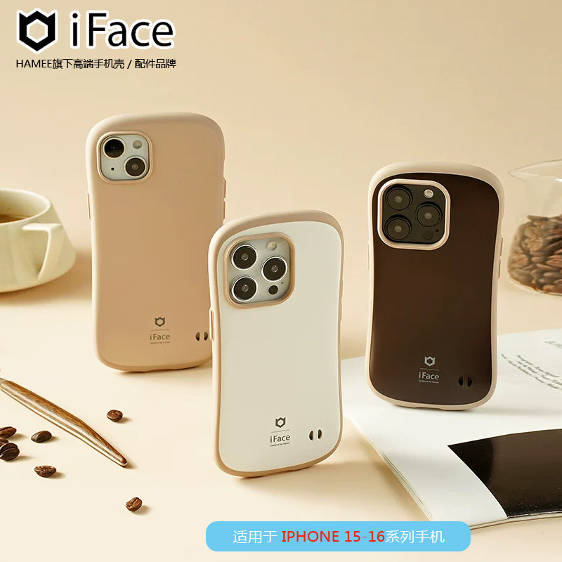iface适用iphone16系列苹果手机壳新款苹果15pro/plus防摔高级感手机壳咖啡色系手机套韩系ins超级好看全包款