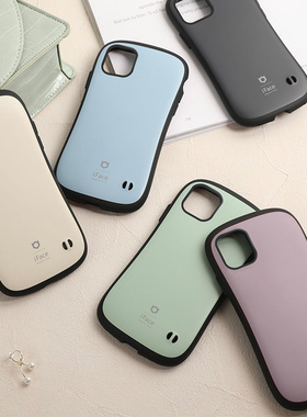 适用iphone16promax防摔手机壳充电新款女苹果15pro/plus高端iface简约手机套ins风Hamee