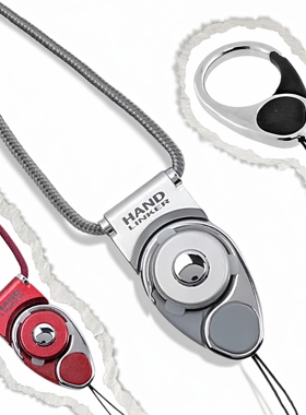 Hamee韩国Handlinker商务手机龙虾扣挂脖长挂绳指环防脱落钥匙扣挂饰