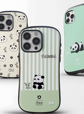 适用iphone15promax苹果15pro熊猫卡通防摔手机壳iface简约手机套Hamee