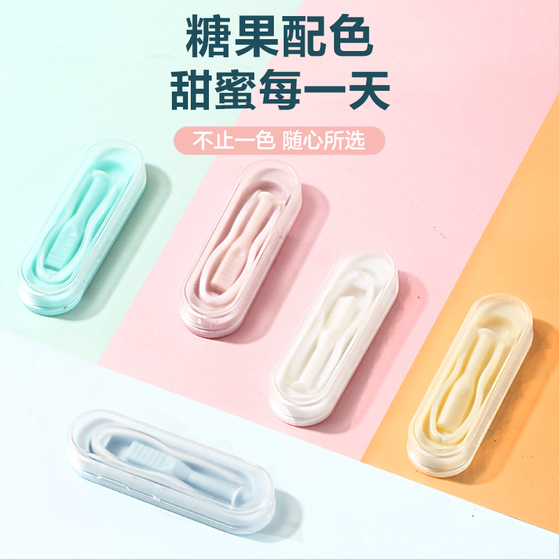洁达隐形眼镜取戴棒日抛取戴器